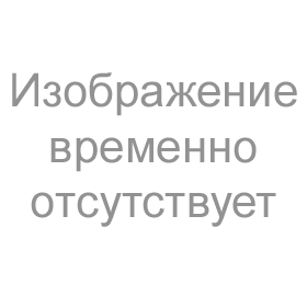 Бампер передний под покраску Ваз 2113 (без ПТФ)